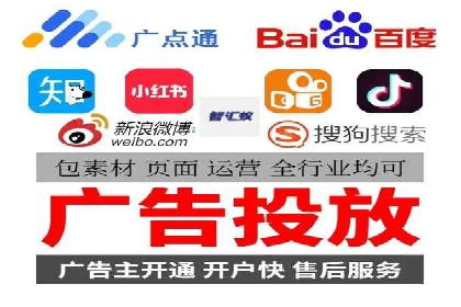 探索SEM竞价推广的成功案例：如何快速提升品牌知名度